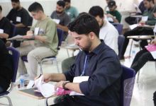 گزارش تصویری آزمون کارشناسی روز دوم